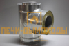 Сэндвич тройник 0,6мм 110/200 (Н/ОЦ)